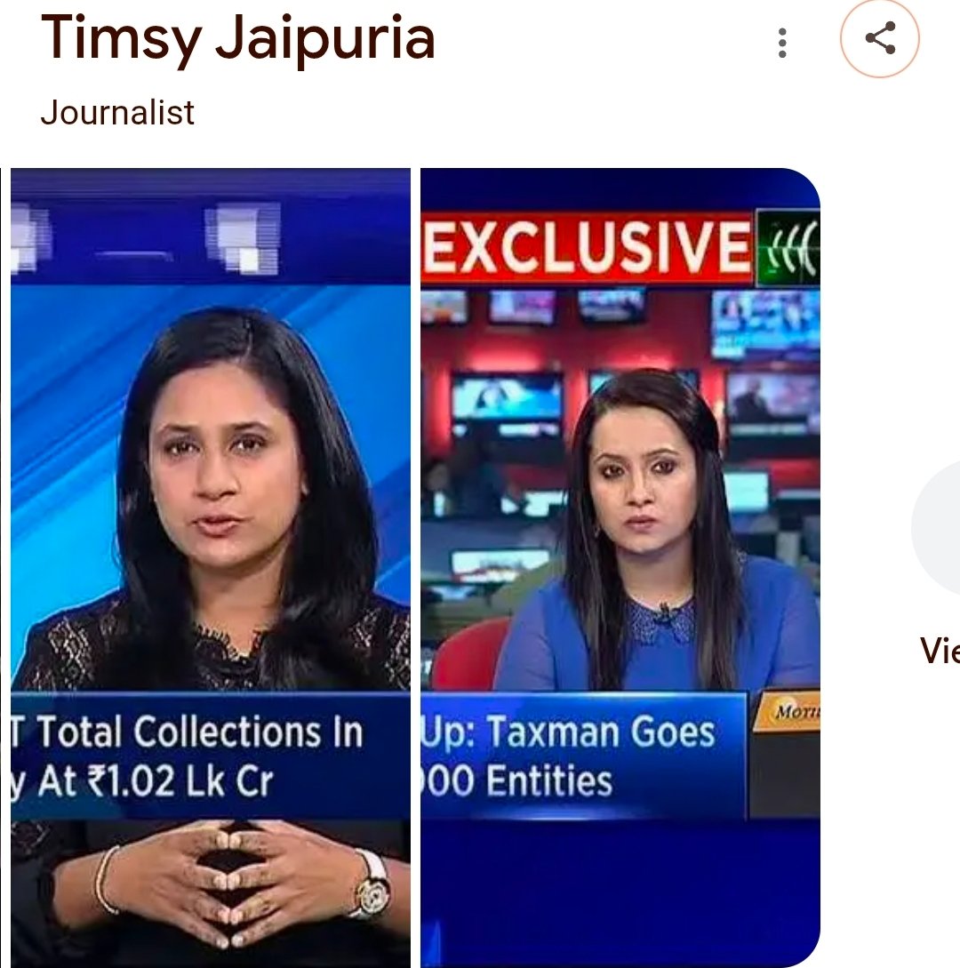 Incognito tweet media