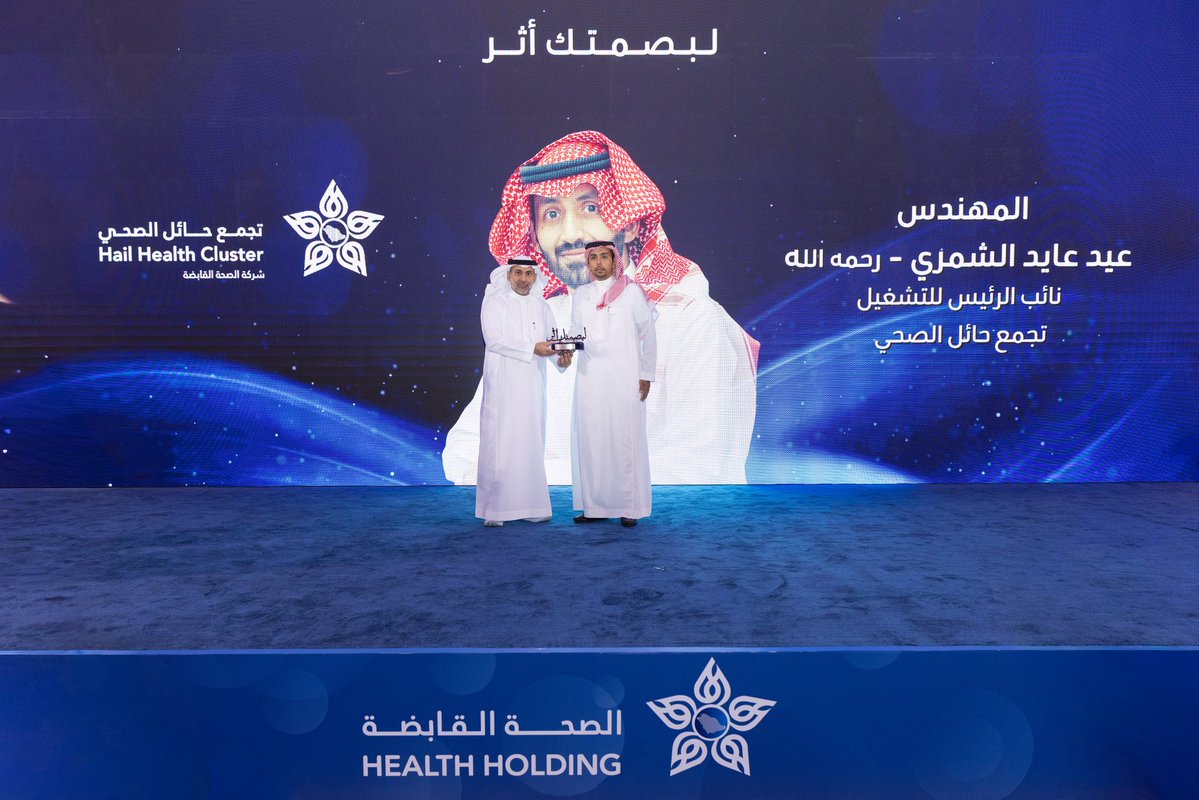 حاتم محمد الرشدان tweet media