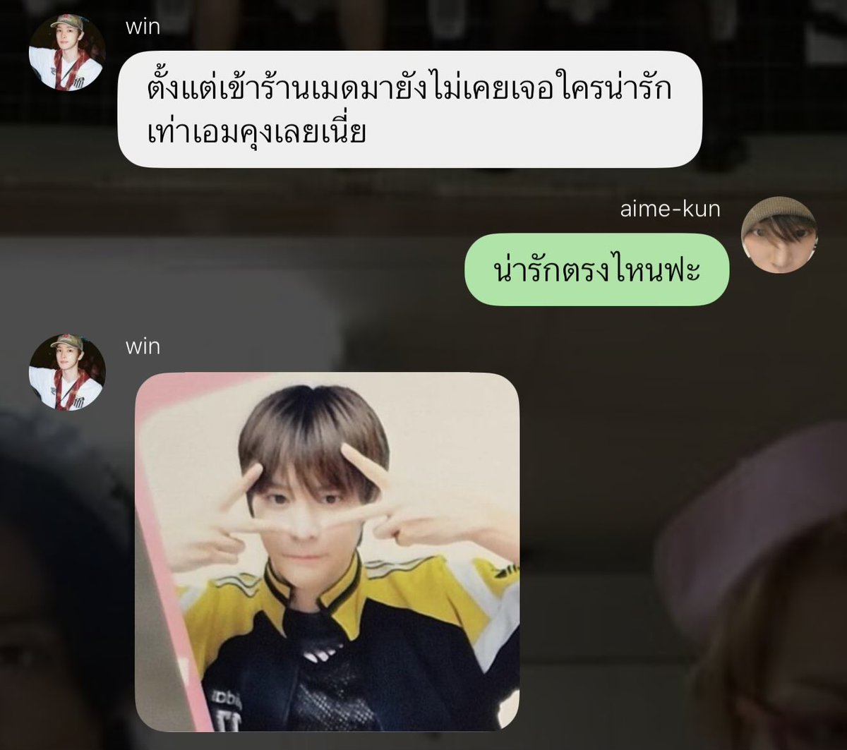 emly 𐔌՞. .՞𐦯 tweet media
