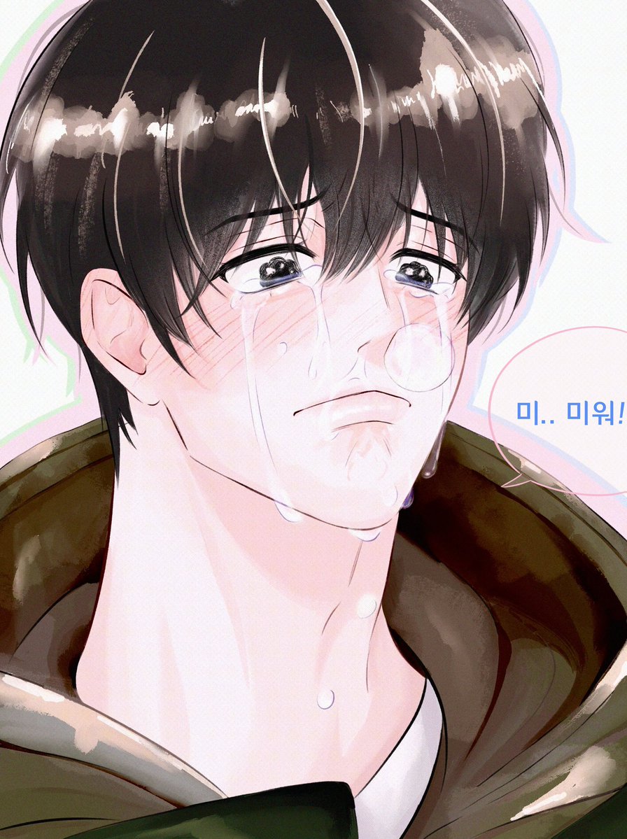 뮤니콘 tweet media