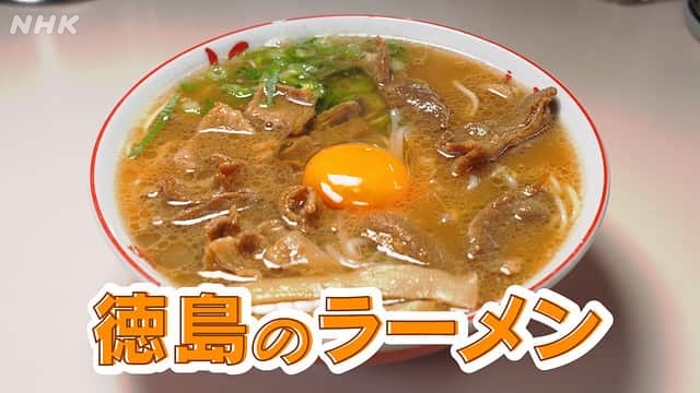NHK PR tweet media