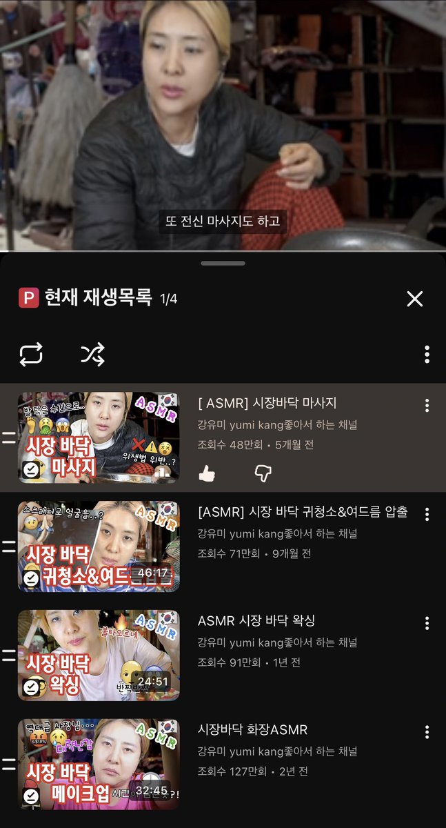 쭈물²(상태:리밋걸려서알티로트윗을대신하는중) tweet media