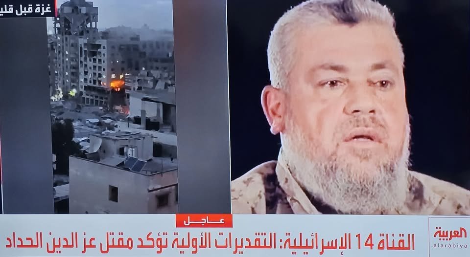 معن الفرا🇵🇸 tweet media