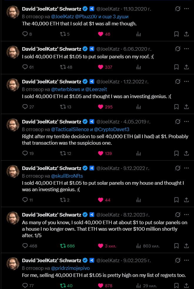 TheWorldBridge tweet media