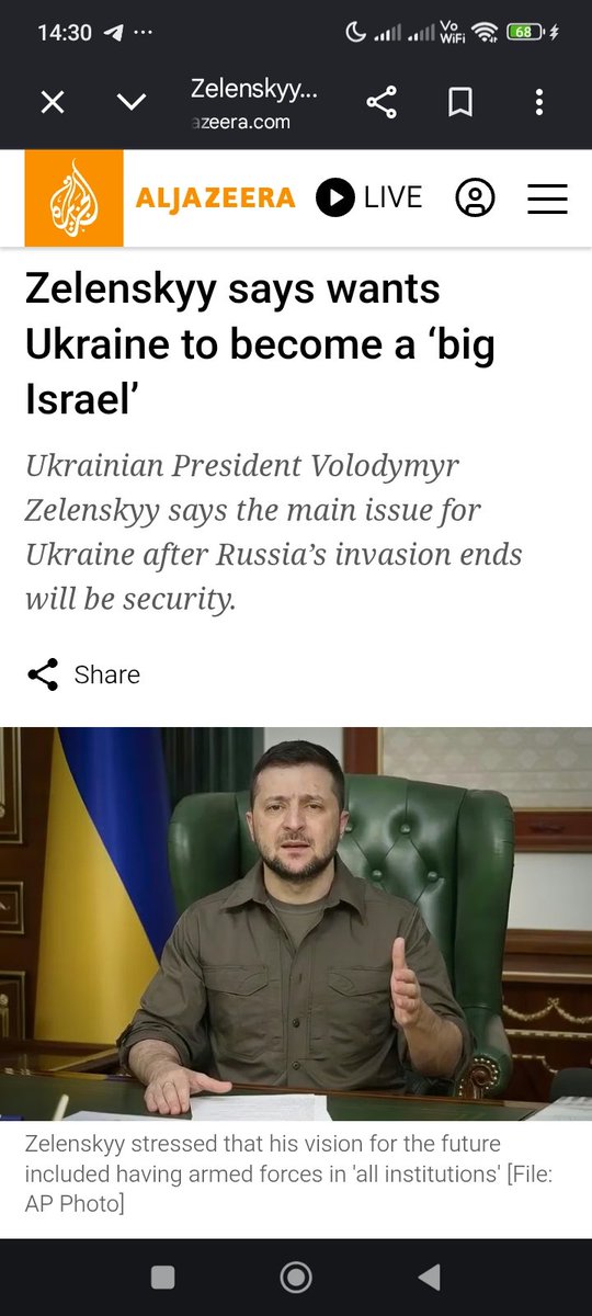 Socialist Ukraine🇺🇦🚩 tweet media
