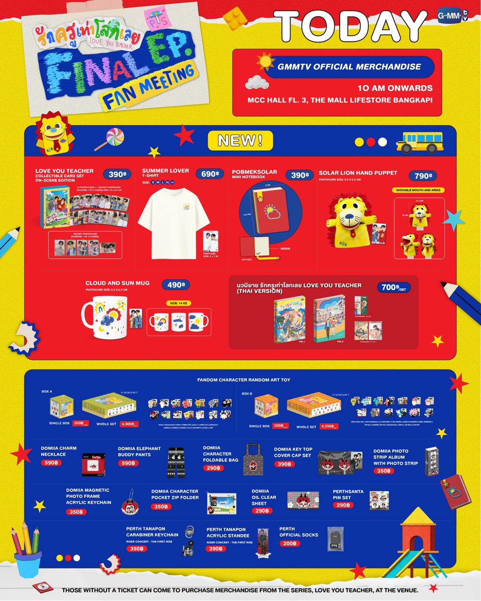 GMMTV SHOP tweet media