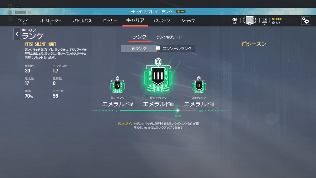 かず tweet media