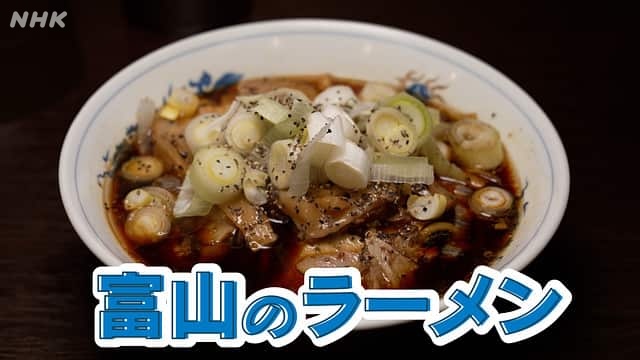 NHK PR tweet media