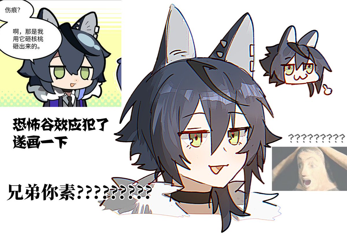 シ@社畜死亡中 tweet media