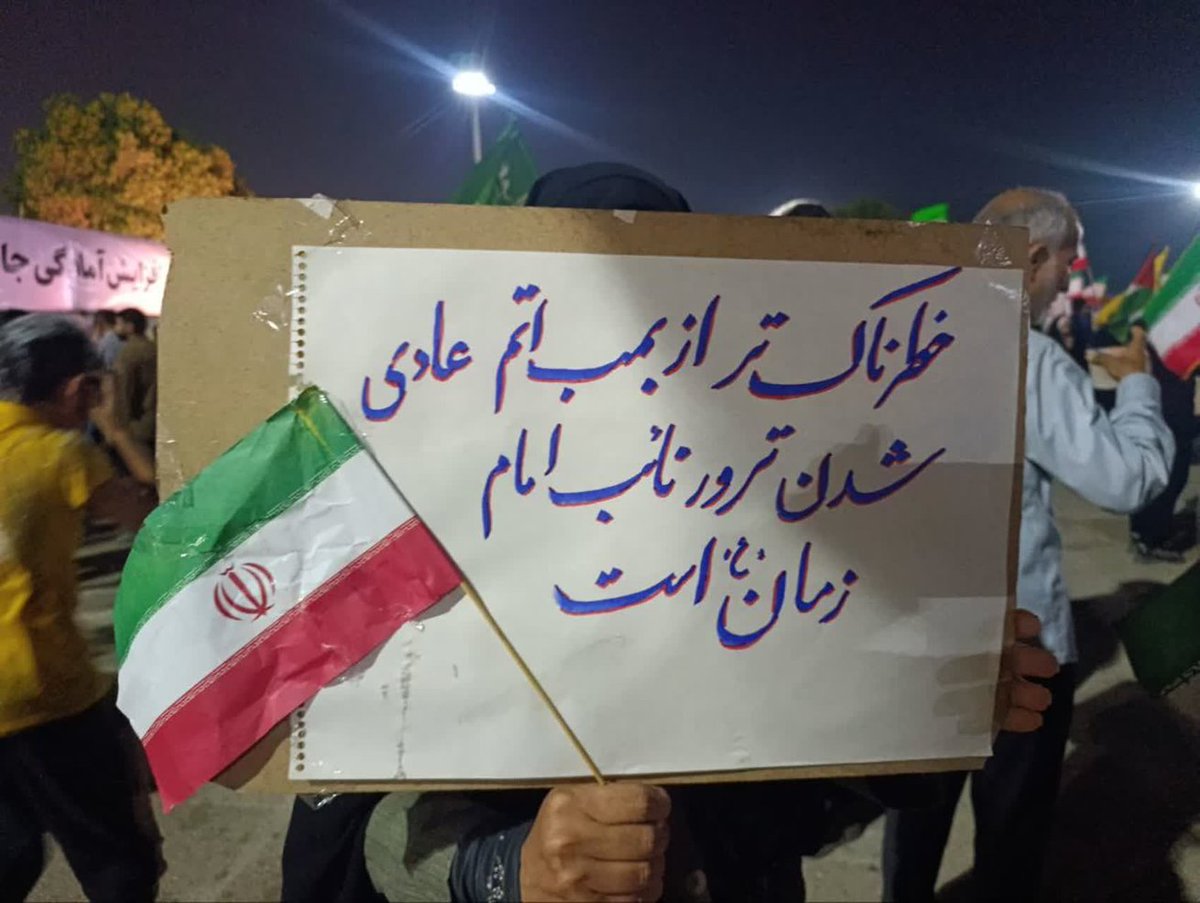 ✊🏻⚔️ابوعلی🇮🇷🕊 tweet media