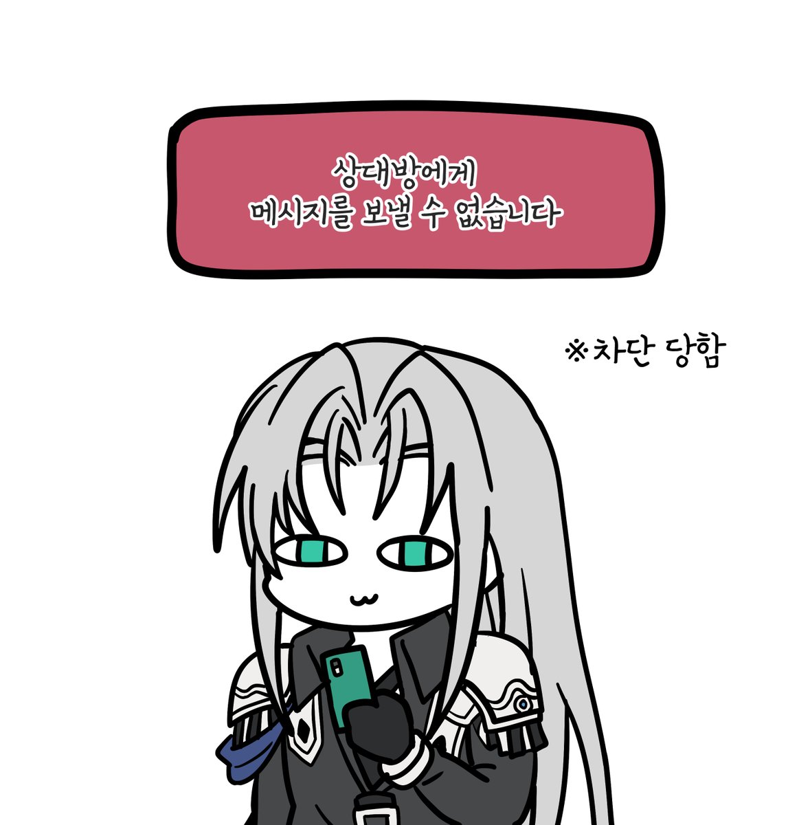 하스핀 tweet media