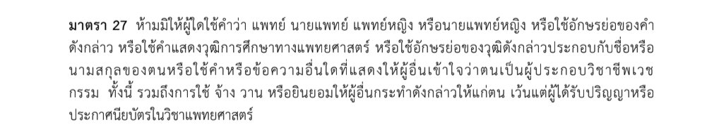 gusstation tweet media