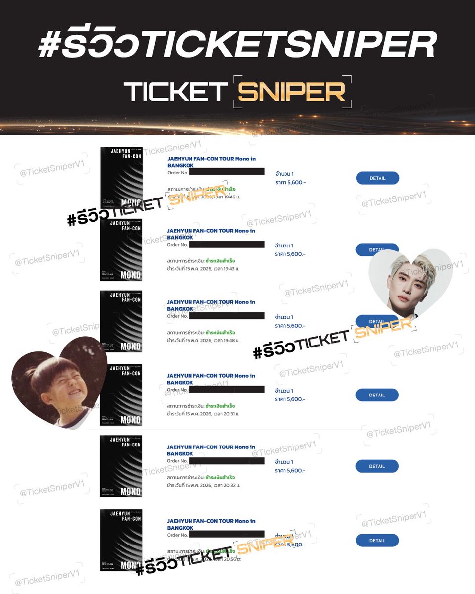 TicketSniper tweet media