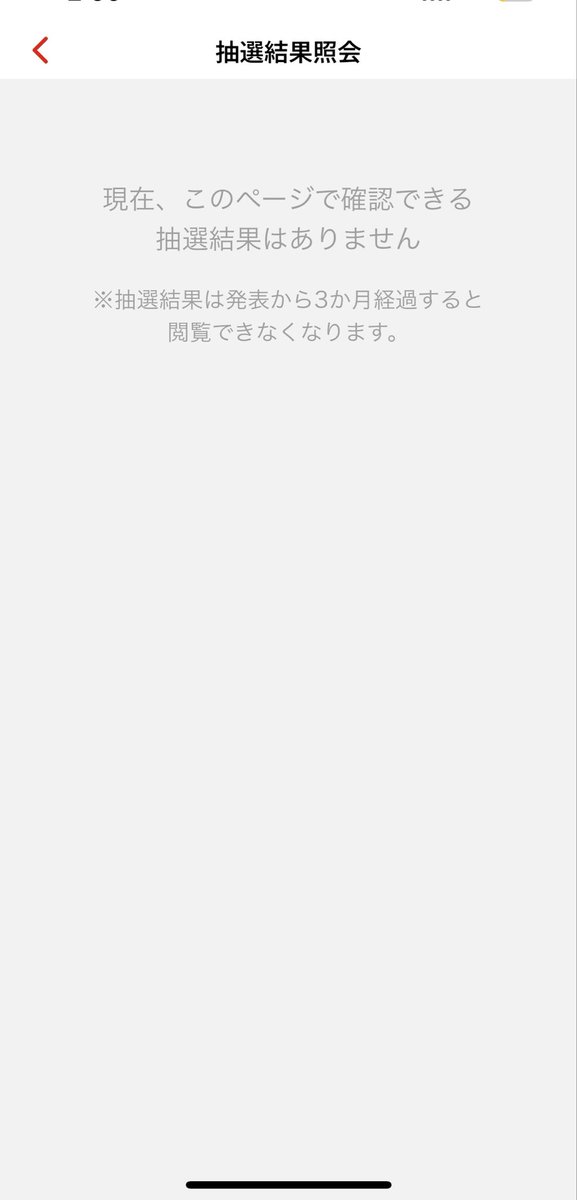ぷくあ tweet media