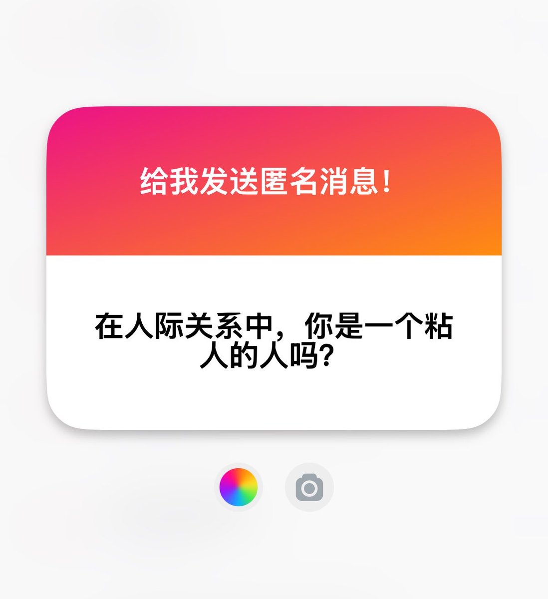 恋欣雨绵绵 tweet media