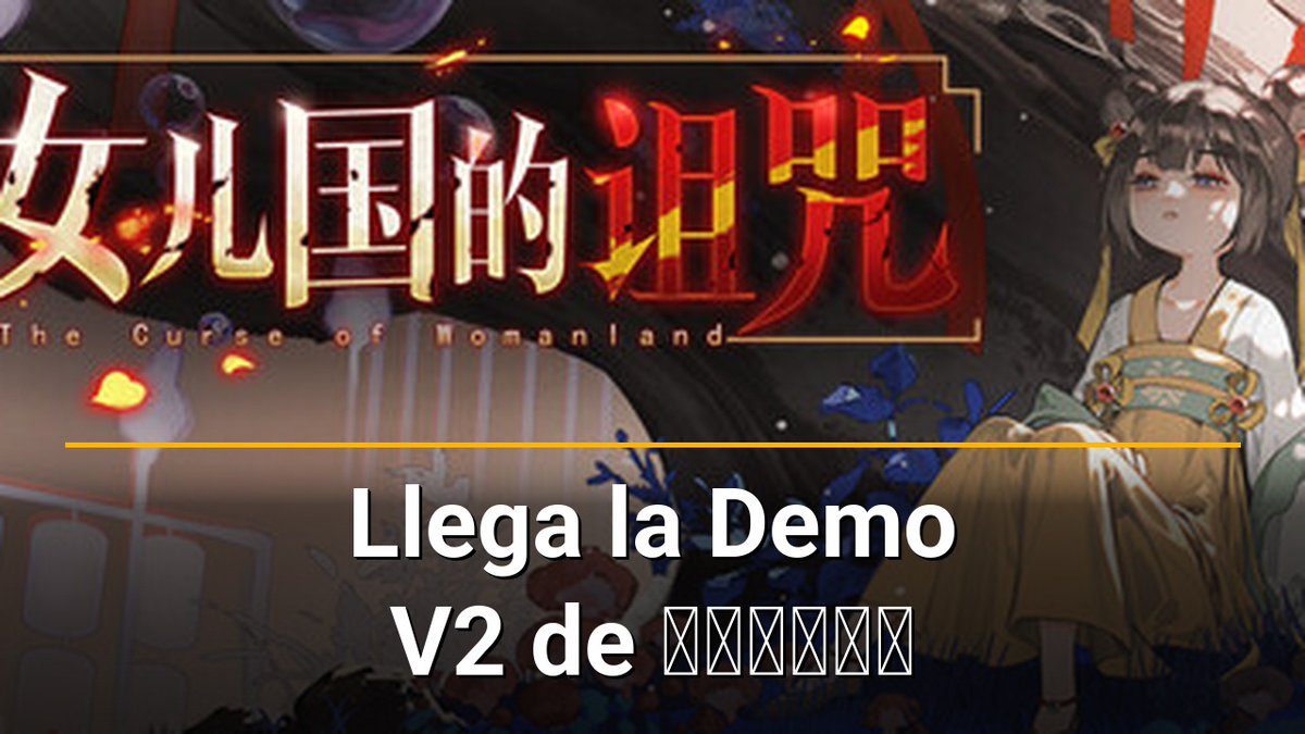 notloadingnews's tweet photo. ¡Atención gamers! La DEMO V2.0 ya está disponible, con 7.7 mil palabras de contenido y sin doblaje en la segunda parte 🤷‍♂️ #Gaming #NuevosJuegos @steam https://t.co/5crxw946Ug