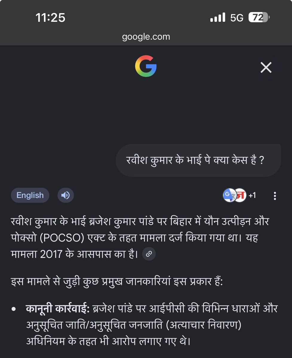 Blog money tweet media
