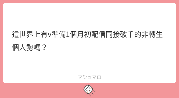 阿發發 tweet media