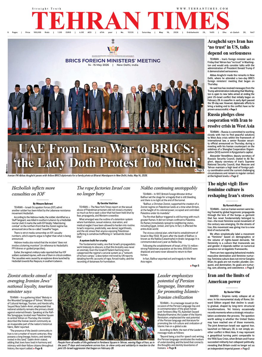 Tehran Times tweet media