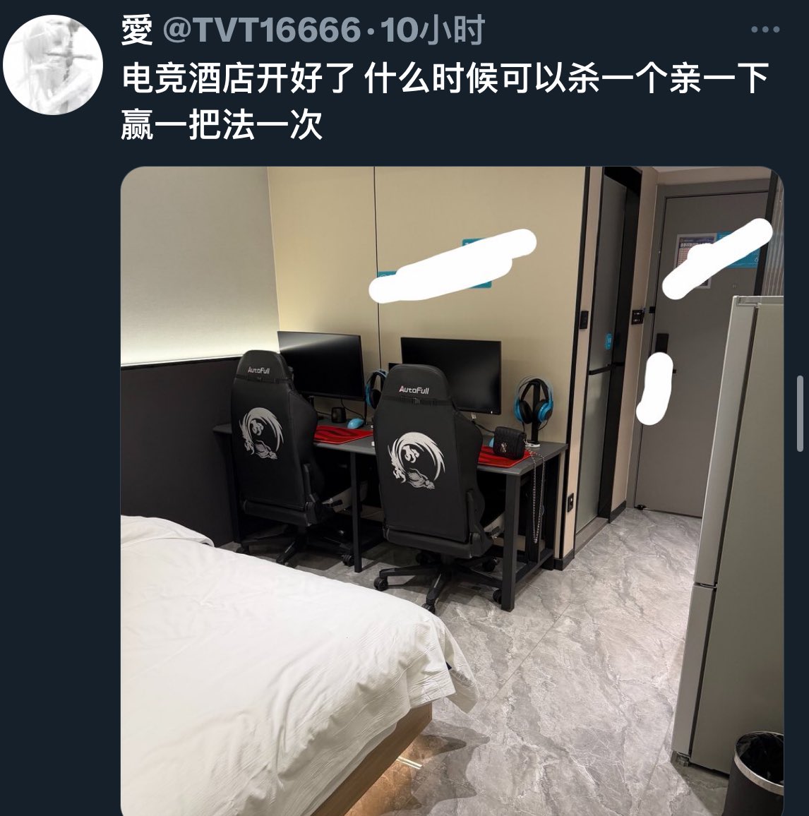 油麦菜大王 tweet media