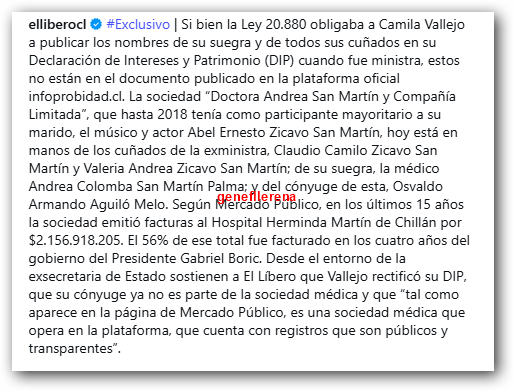 Gene F. Llerena tweet media
