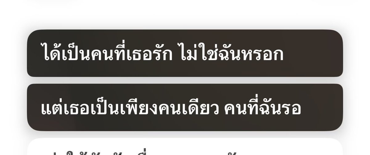 9 tweet media