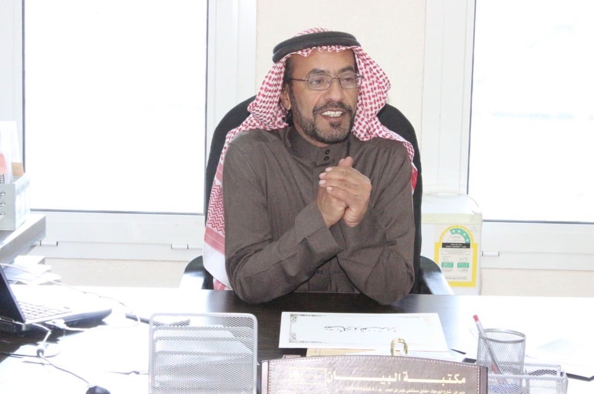 سالم مقبول tweet media