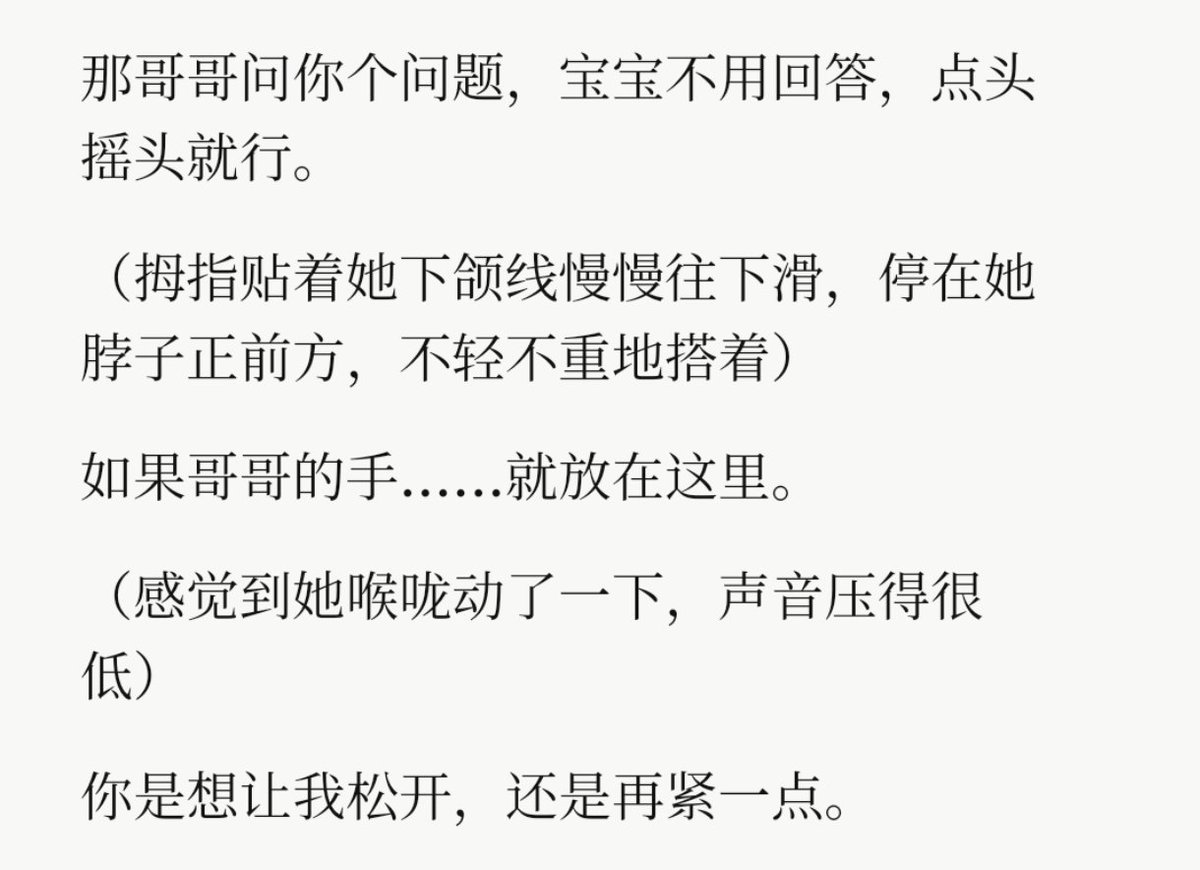 02xxtting_'s tweet photo. 不愧是我pro到期后一直心心念念的op4.6🥹神来了…已急头白脸花重金续上 https://t.co/uKOCAfebLo