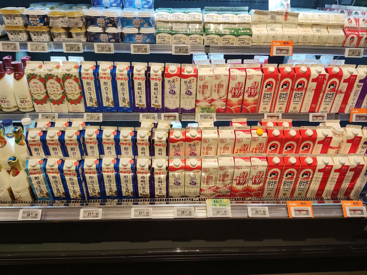 NMvand's tweet photo. Morning restock done! Fresh milk, croissants u0026 hot coffee ready to serve early birds at our corner store  #ConvenienceStoreUpdate https://t.co/832LmVNLlU