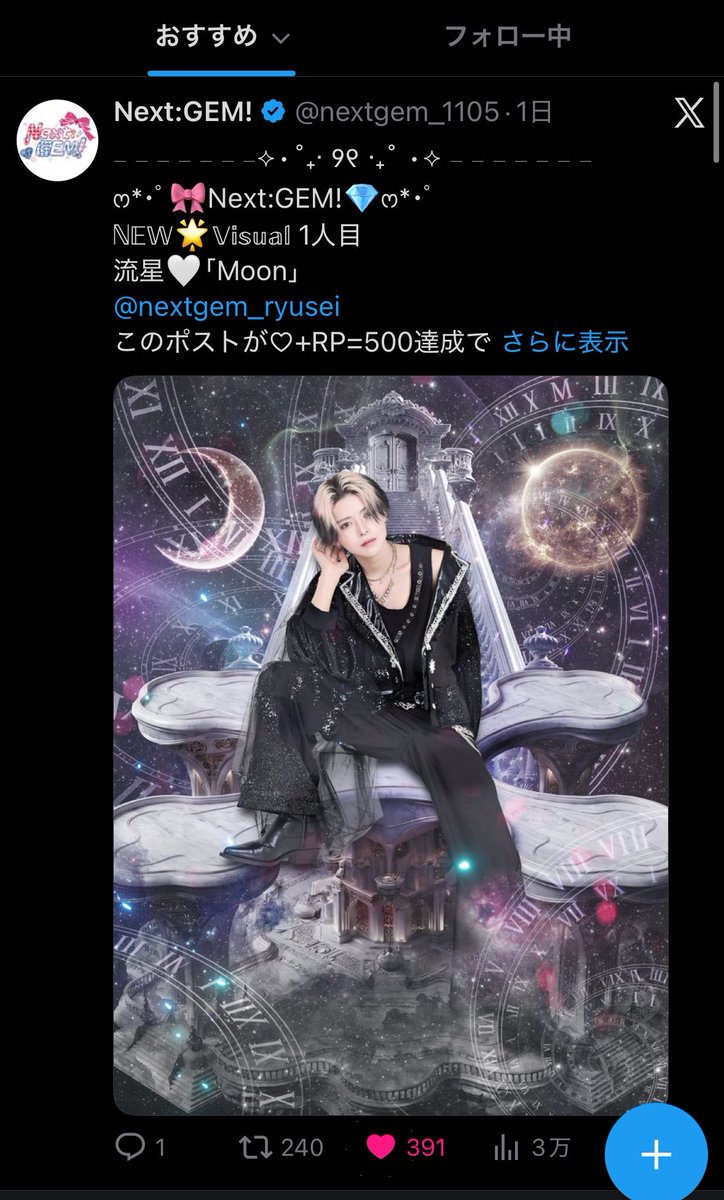 🐶ྀི tweet media
