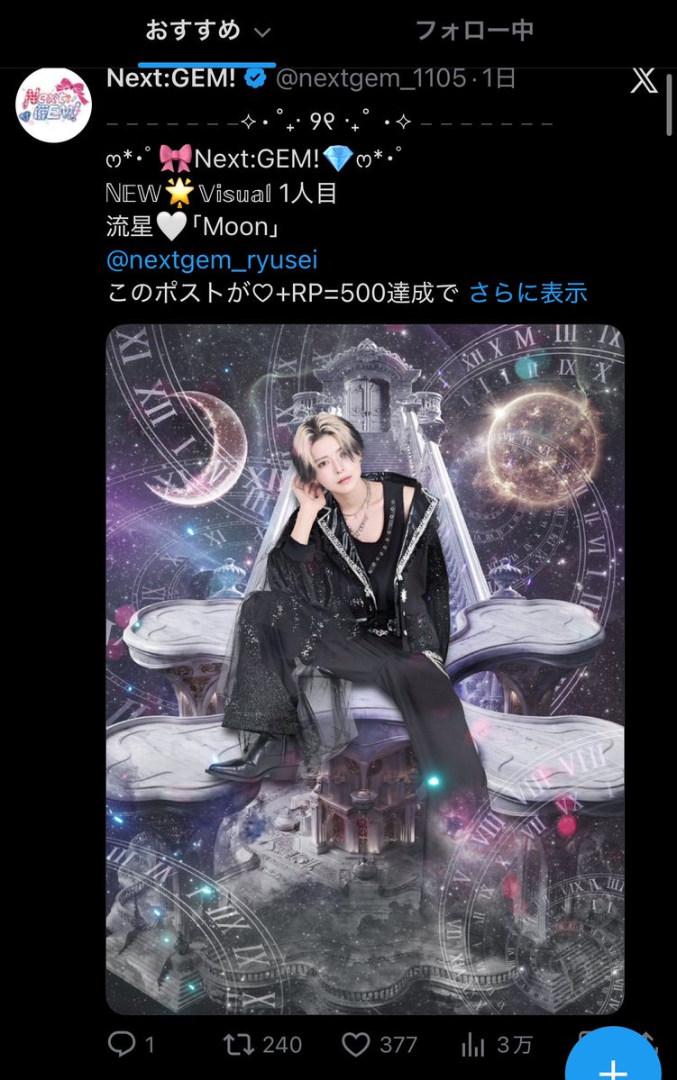 🐶ྀི tweet media