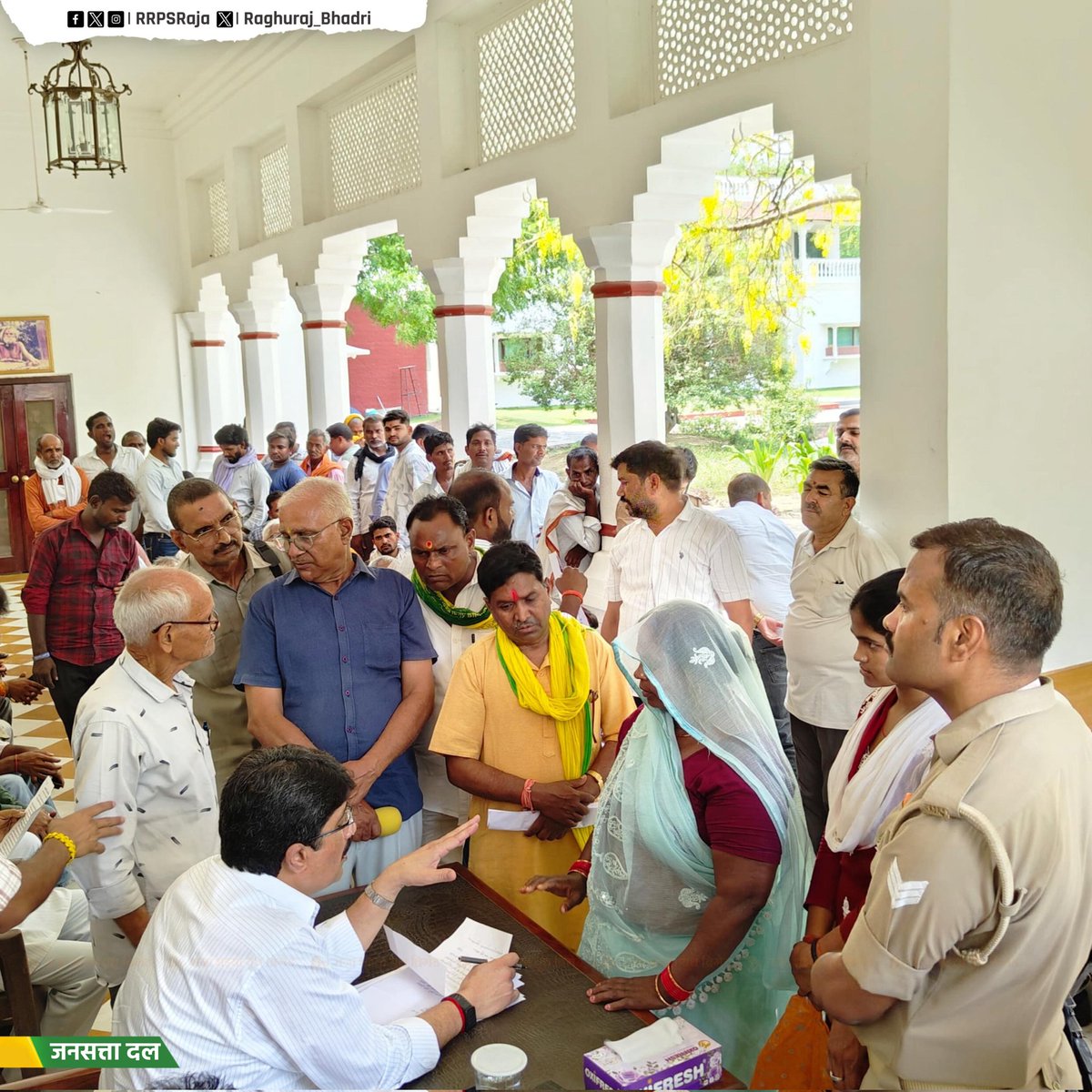 Jansatta Dal Loktantrik tweet media