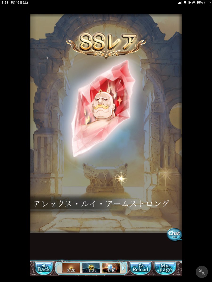 美雲 tweet media