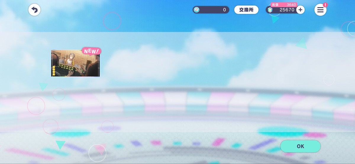 ゆき tweet media
