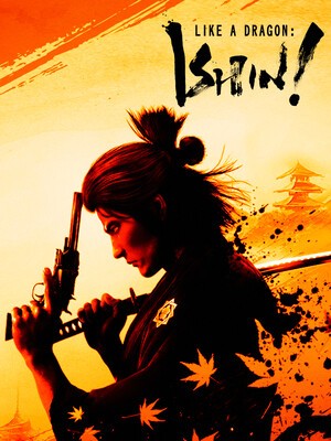 RGG Studio | Like a Dragon & Yakuza Series tweet media