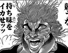 爆益太郎/2025.7月〜 tweet media