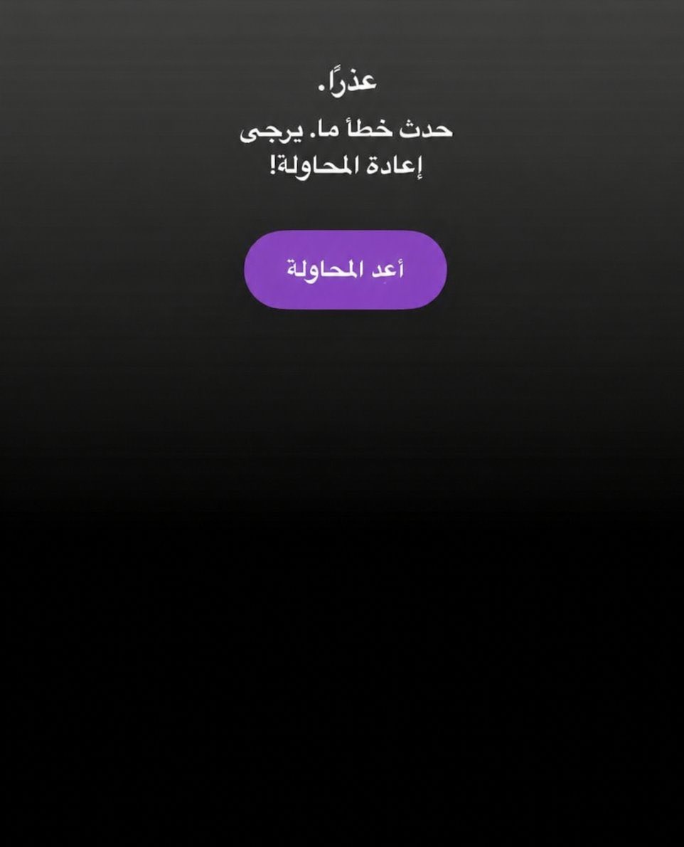 الشقيق 🤍❤️💚 عمر بن عبدالعزيز tweet media