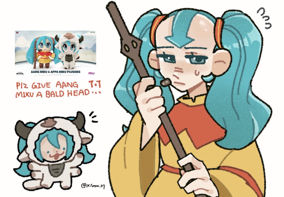 Xio🐙 tweet media