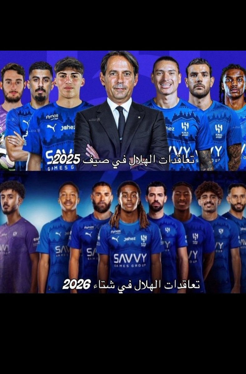 شايب السبيت tweet media