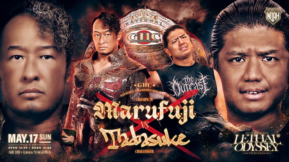 WRESTLE UNIVERSE tweet media