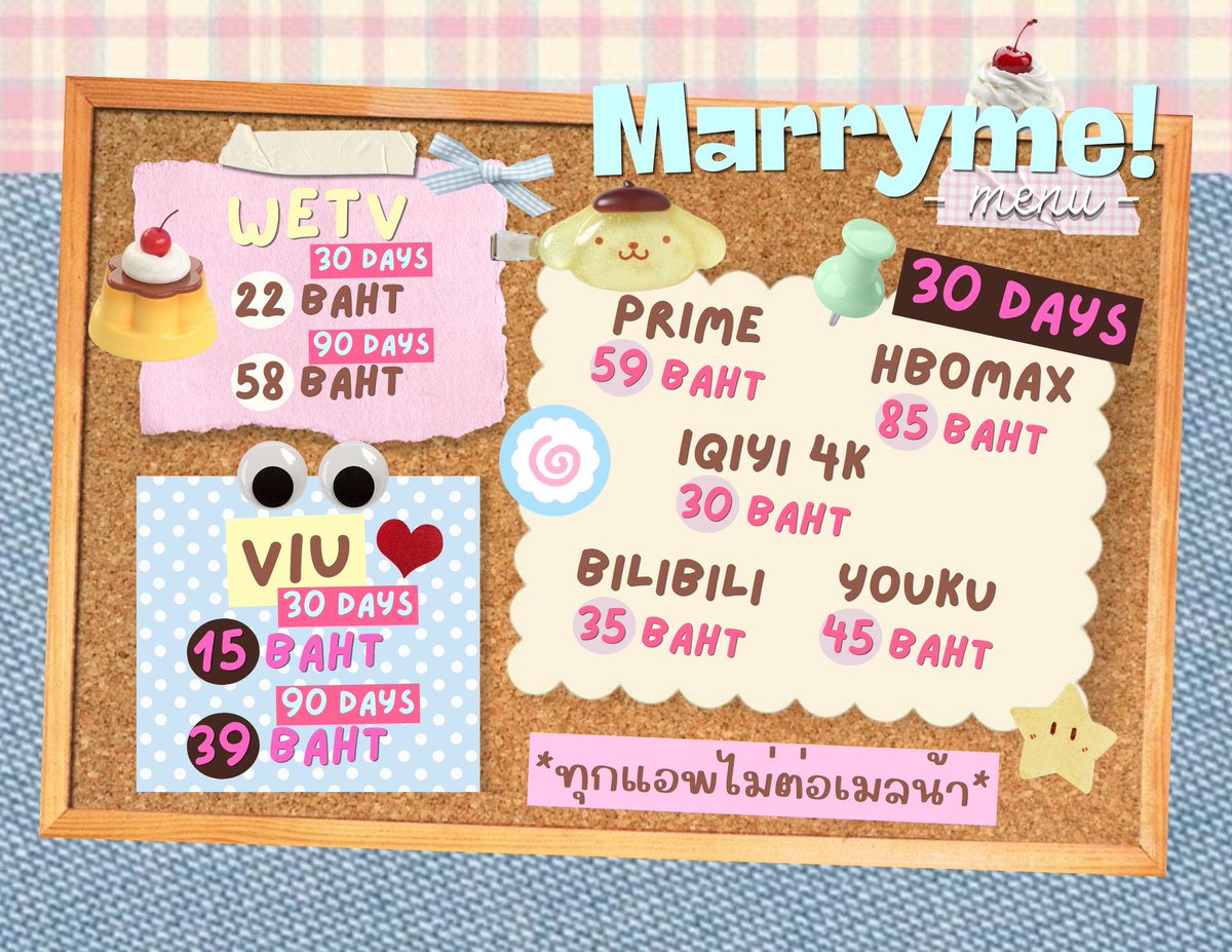 🏊🏻‍♂️ marryme ทักไลน์น้า 💭 tweet media