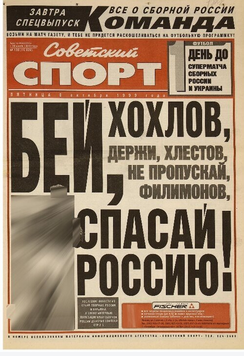 RedZed2 tweet media