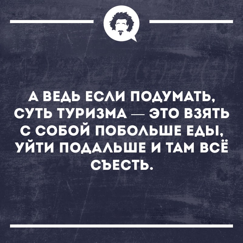 Интеллектуальный юмор tweet media