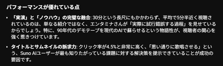 田口 真行@エンタミナ tweet media