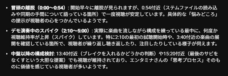 田口 真行@エンタミナ tweet media