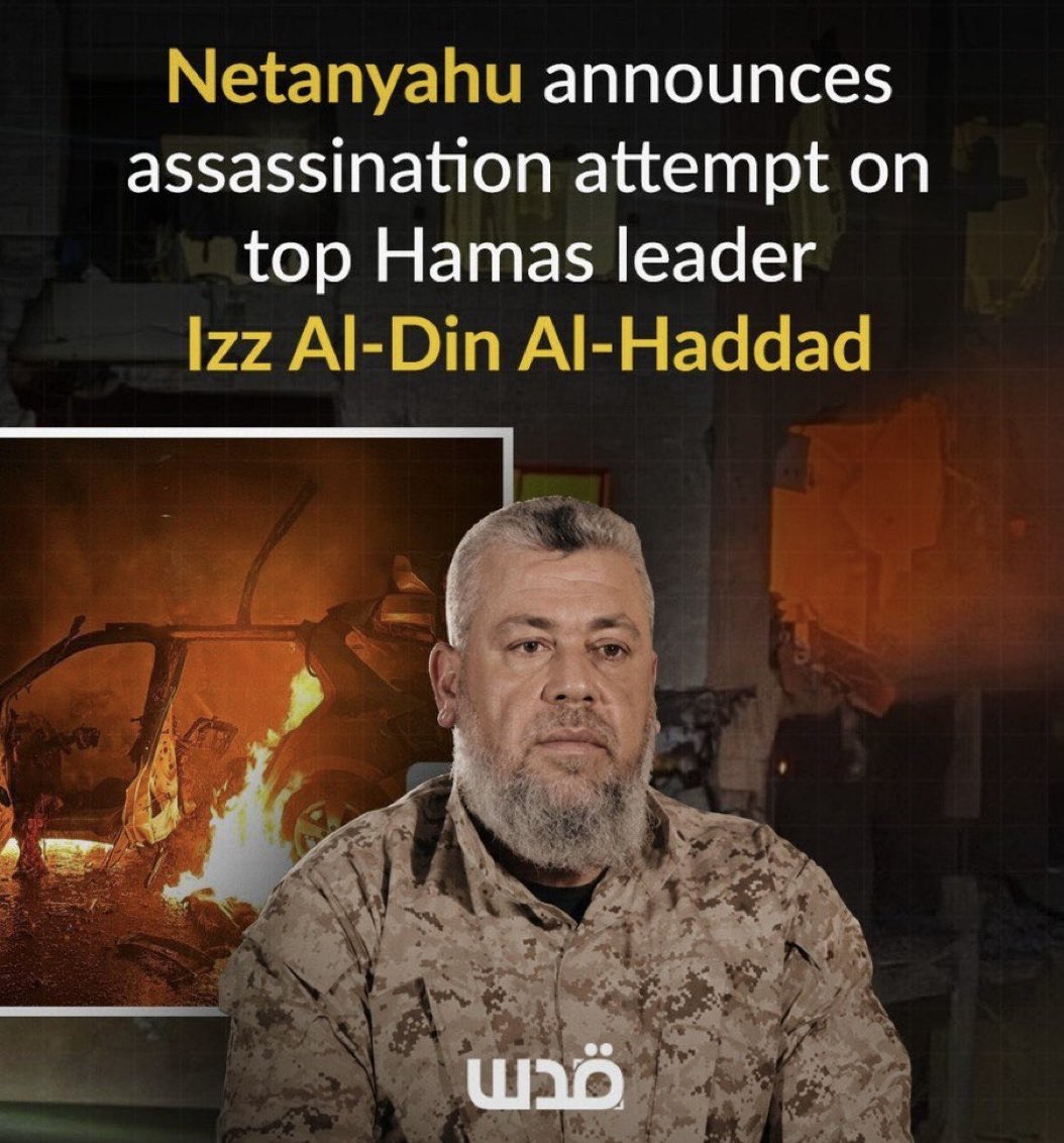 War Intel tweet media