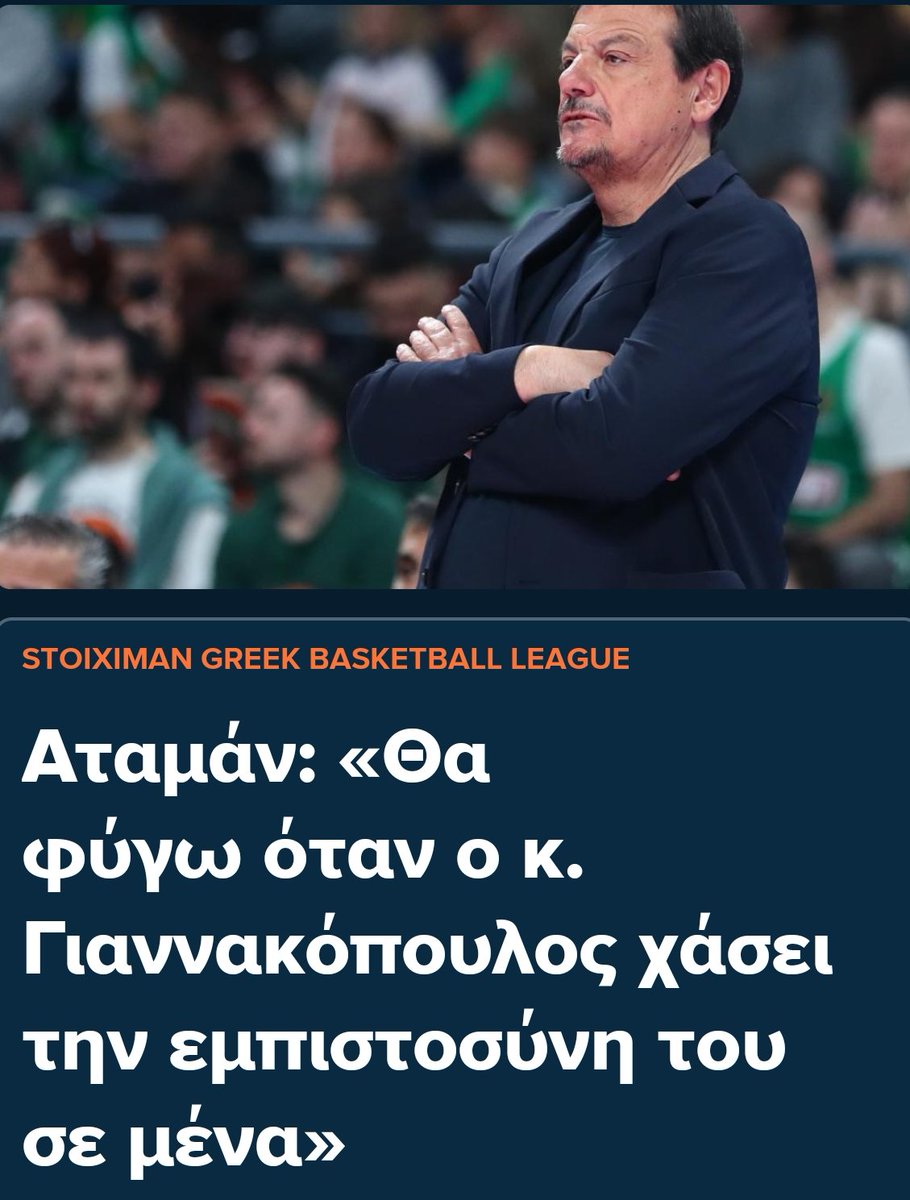 Mike☘️ tweet media
