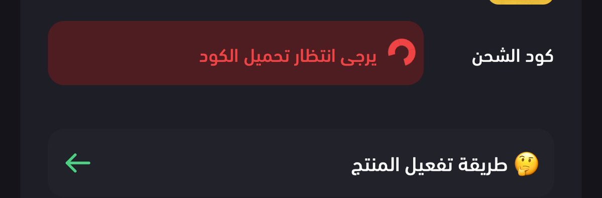 FAHAD ALSHAMMARI tweet media