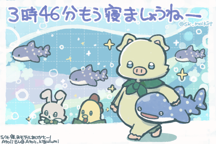 sk_molkot's tweet photo. 0346 https://t.co/K5unm8xWQS