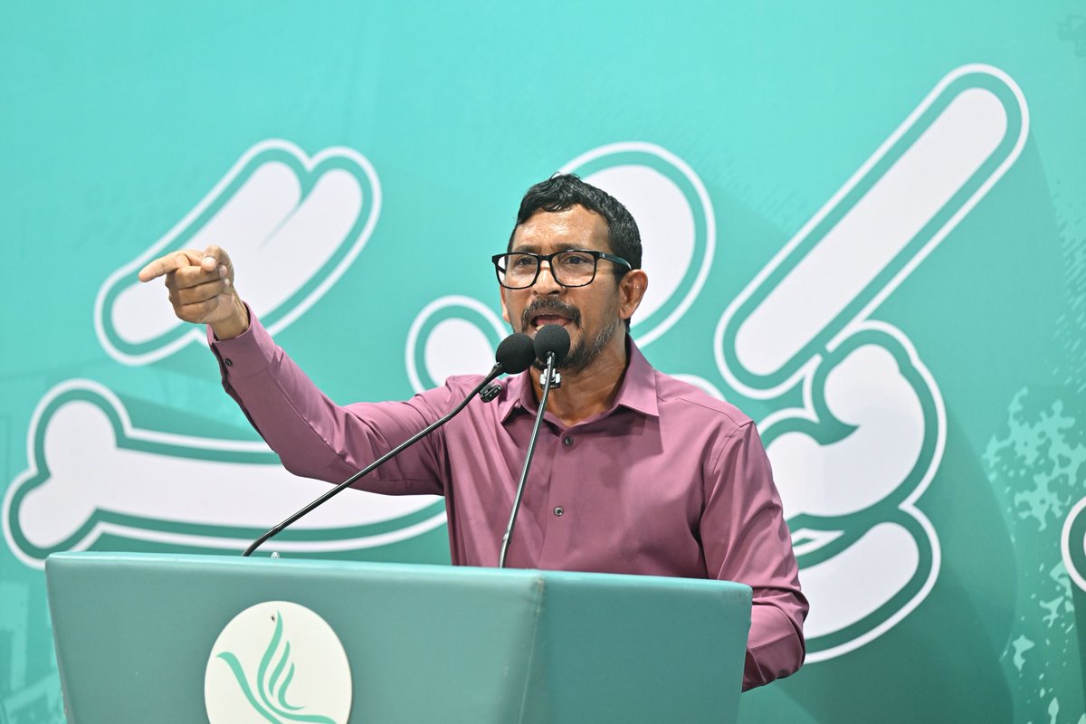 pnc_secretariat's tweet photo. ކޮންގްރެސް ޕާޓީގެ ޖަގަހަ ޖަލްސާގެ ތެރެއިން.

#JagahaJalsa
#DhiveheengeRaajje
#CongressPartyMV https://t.co/yf4dxpfCt1